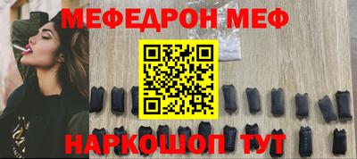 героин Ачхой-Мартан