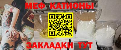 бутик Баксан