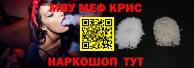героин Ачхой-Мартан