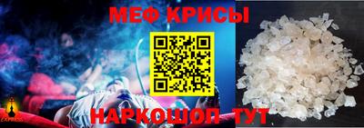 героин Ачхой-Мартан
