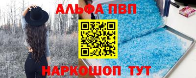 героин Ачхой-Мартан