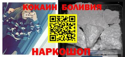 бутик Баксан