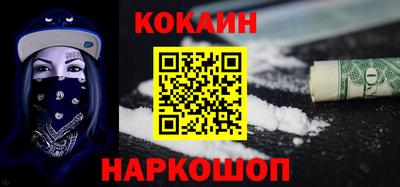 метамфетамин Аша