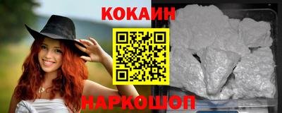героин Ачхой-Мартан