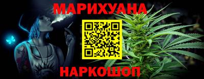 бутик Баксан