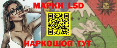 героин Ачхой-Мартан