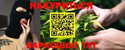 метамфетамин Аша