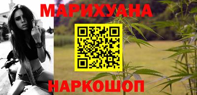 героин Ачхой-Мартан