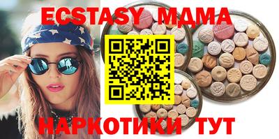 героин Ачхой-Мартан