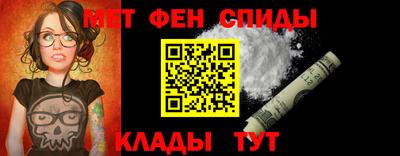 героин Ачхой-Мартан