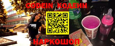 героин Ачхой-Мартан