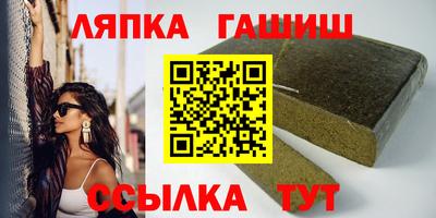 бутик Баксан