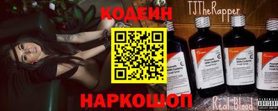 бутик Баксан