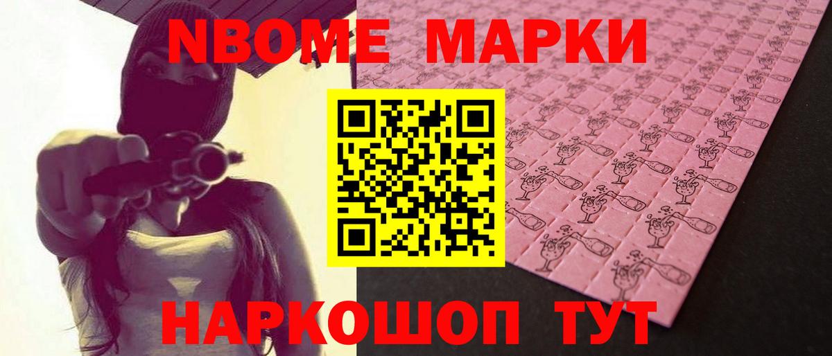 ЛСД экстази ecstasy  LSD-25 экстази ecstasy  Гурьевск  Вход с VPN 